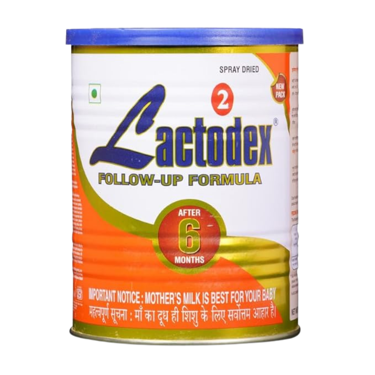 Lactodex 2