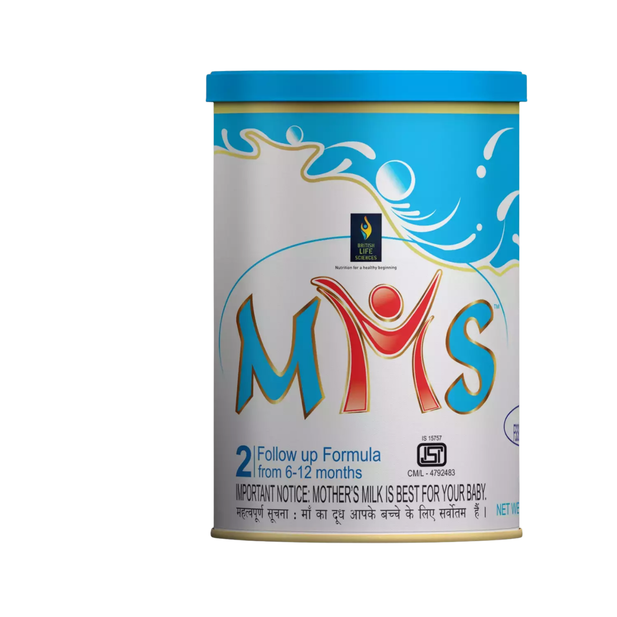 Mms Follow Up Formula 2