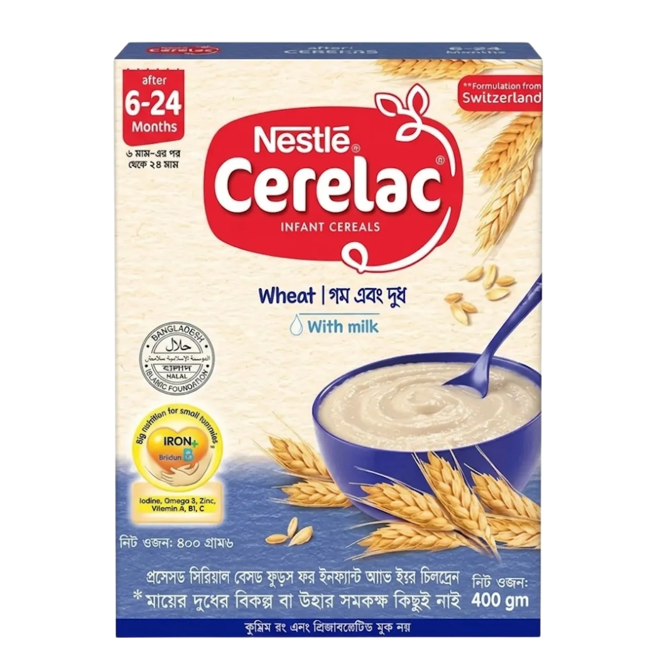 Cerelac 6 To 24 Months