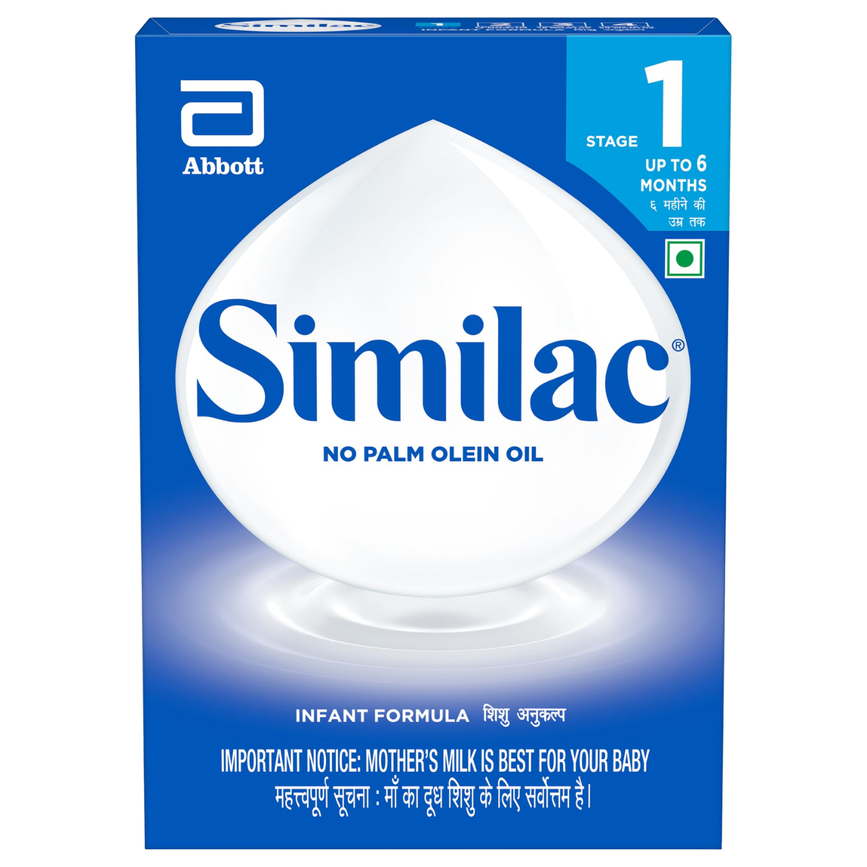 Similac Classic Infant Formula Stage 1