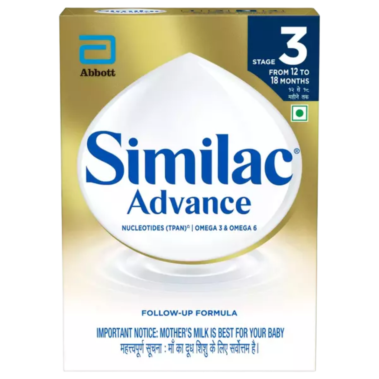 Similac No Palm Olein Oil Stage 3