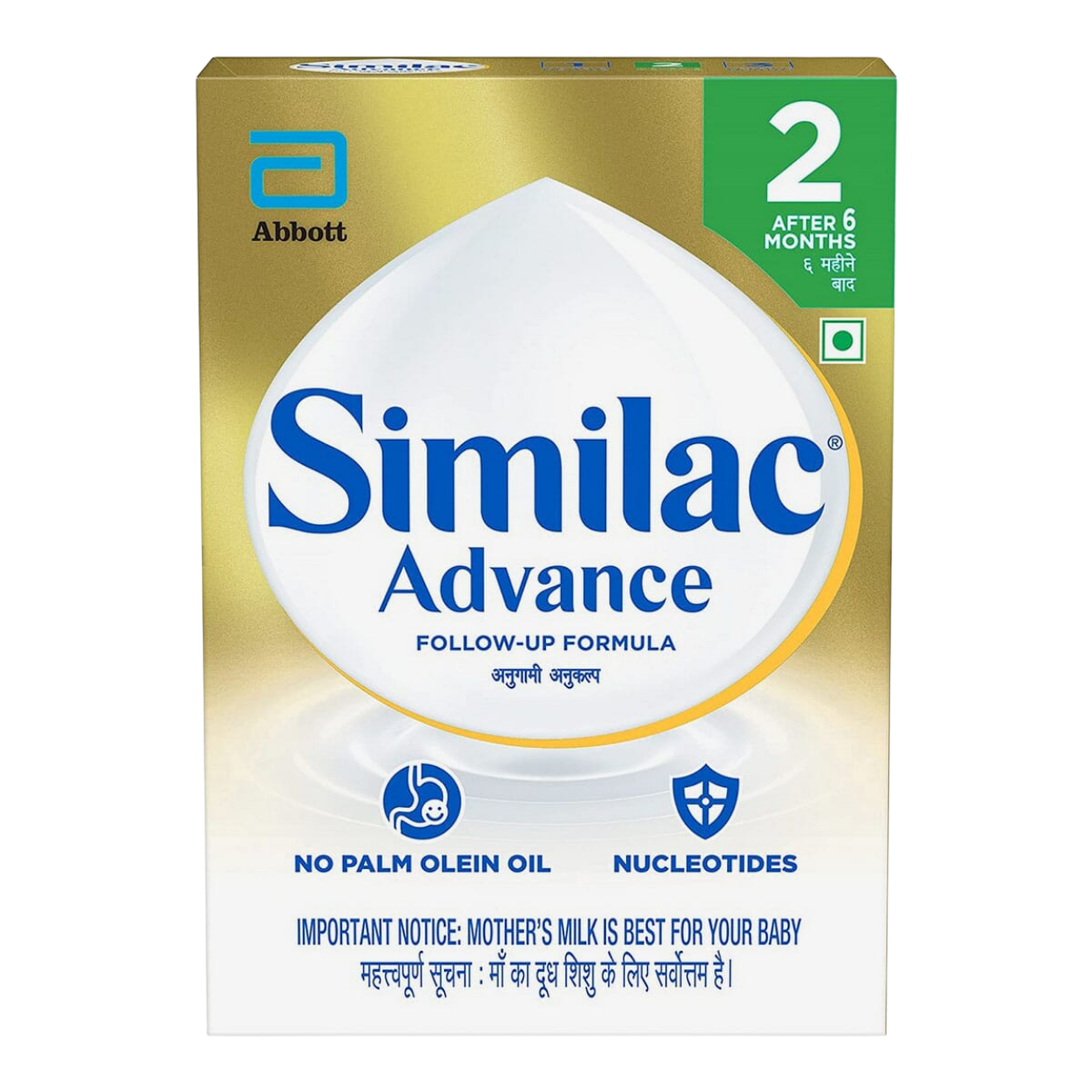 Similac Advance Stage 2